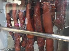 -永兴烧腊