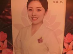 大堂-紫莲花足道(柯桥古镇店)
