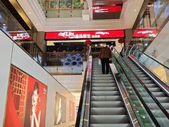 -盒马鲜生(领丰汇店)