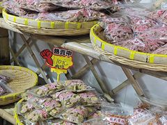 -苏州市吴中区光福窑上花果蜜饯厂