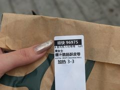 -星巴克(洛阳中州万达广场店)