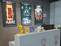 -棂笼·深度沉浸密室(武汉旗舰店)