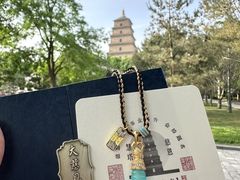 -大慈恩寺(大雁塔)