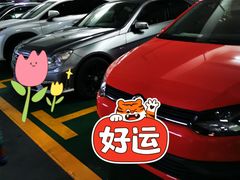 -印象城购物中心-停车场