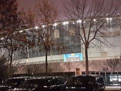 -北京工业大学-羽毛球馆