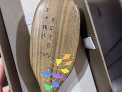 -万达广场(大明宫店)