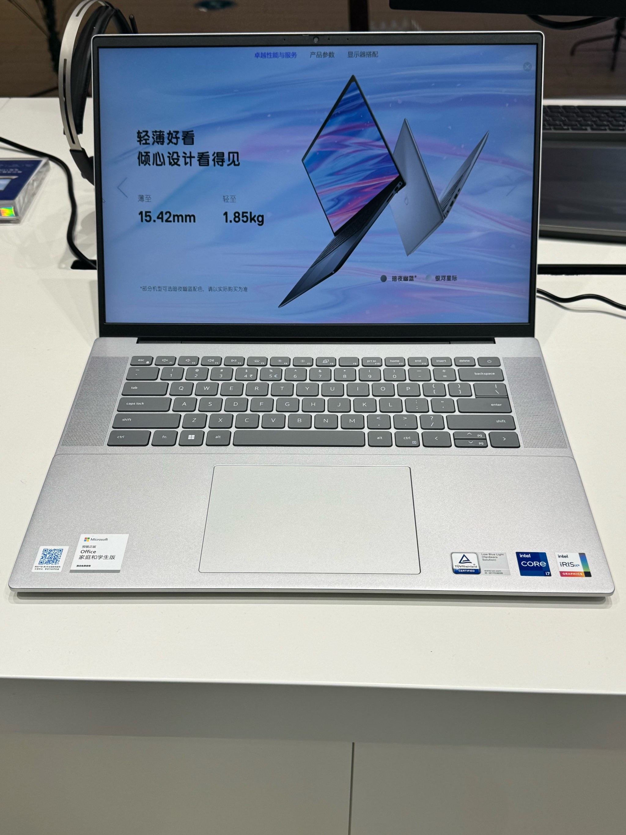 戴尔服务器插入键盘无反应=戴尔服务器加硬盘是直接插上去就行吗