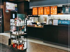 -星巴克臻选(南京江宁万达广场店)