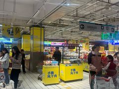 -大润发(花都店)