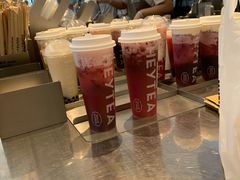 -喜茶(北京三里屯太古里店)