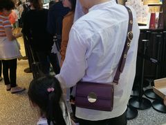 -LELECHA乐乐茶(上海五角场万达广场店)