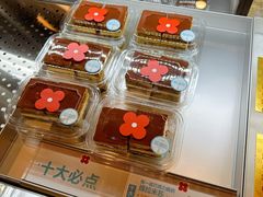 -红花点心局(护国寺店)