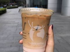 -瑞幸咖啡(新安大厦店)