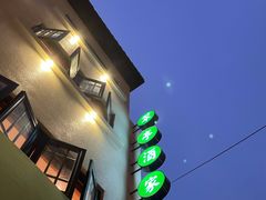 -翠亭酒家(山西南路店)