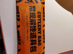-鸣记脆皮烤鱼·海鲜烤鱼(三八广场店)