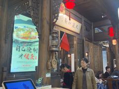 -缘来聚·徽菜名店(黄山宏村店)