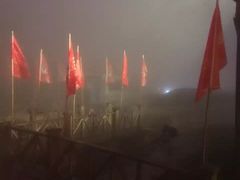 -江南天池高山汤泉城