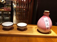-石葵(锦业时代店)