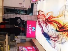 -冒菜西施·非遗冒菜(总店)