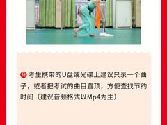 -天籁艺术高考培训学校·重庆艺考集训