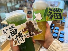 -淄博万象汇
