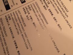 菜单-翡翠36餐厅(浦东香格里拉店)