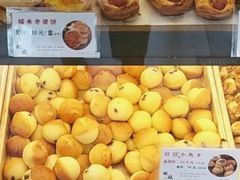 -酥侯糕点(广东路店)