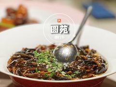 -圆苑(静安寺店)