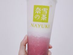 霸气芝士黑提-奈雪的茶(金华永盛店)