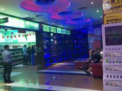 -吉星氧吧量贩式KTV(惠乐购百货店)