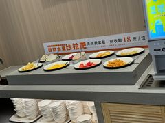 -豪享来牛排(人民店)
