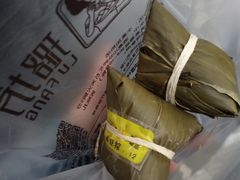 -璐坊粽王(复兴中路店)