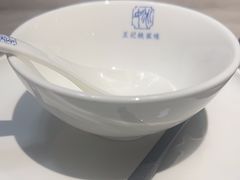 -王记姚家味·地道苏帮菜(凤凰街店)