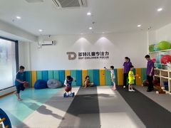 -多特儿童专注力·感统训练·注意力提升培训(金山万达中心)