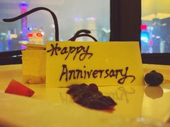 -上海和平饭店华懋阁 Cathay Room