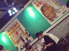 -陈光记烧腊(长寿路店)