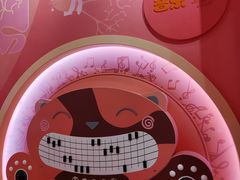 -山东省科技馆(新馆)
