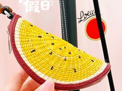 -LOEWE罗意威(万象城店)