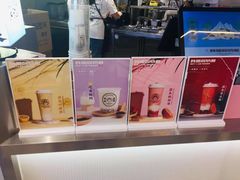 -我是酸奶君(壹方城店)