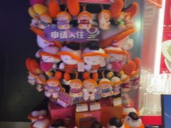 -星聚会KTV(南翔印象城MEGA店)