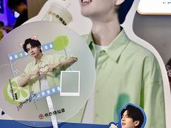 -书亦烧仙草(万家丽一店)