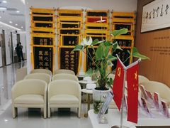 -优诺口腔(华东总院)