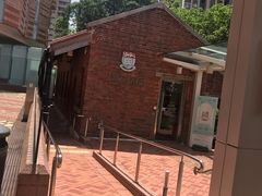 -香港大学