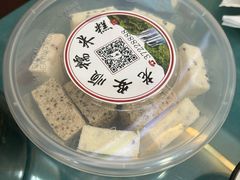 -黔人百味.贵州菜
