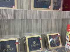 -宫品海参(双井店)
