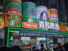 -龙湖重庆时代天街