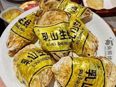 -伍棵星炭烤自助料理·烤鳗鱼(浦东食品城店)