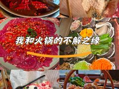 -纸盐河码头火锅(十八梯店)