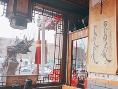 -凤吉园乌拉满族火锅中华老字号(繁荣路店)