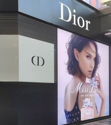 -Dior